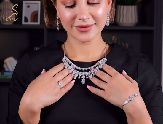 Picture of شبكة ذهب ابيض