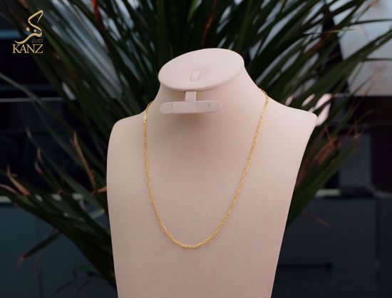 صورة سلسله بيبر كليب 