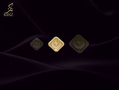 Picture of نص ليره معين