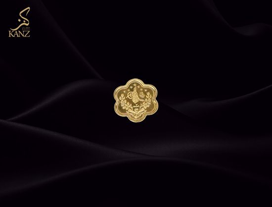 Picture of ليره ورده