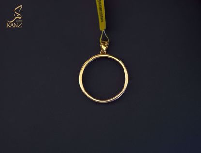 صورة برواز نص مخمس دائري