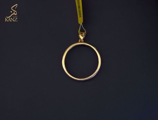 صورة برواز نص مخمس دائري