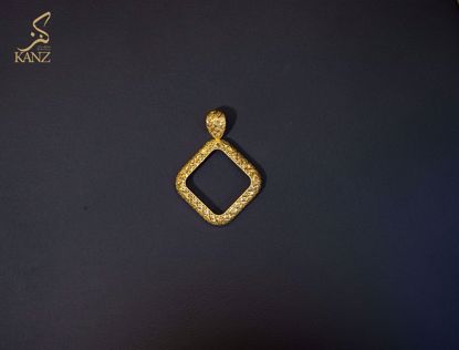 صورة برواز نص ليره معين