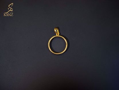 صورة برواز ليره دائري