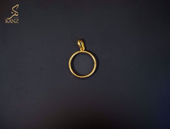 صورة برواز ليره دائري