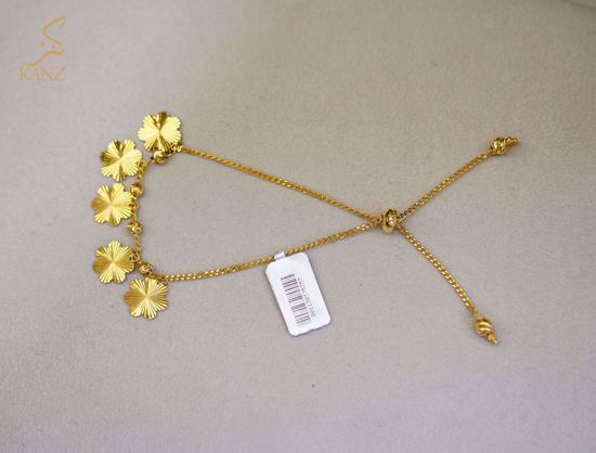 صورة اسوارة ورده 