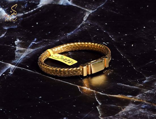 صورة اسوارة