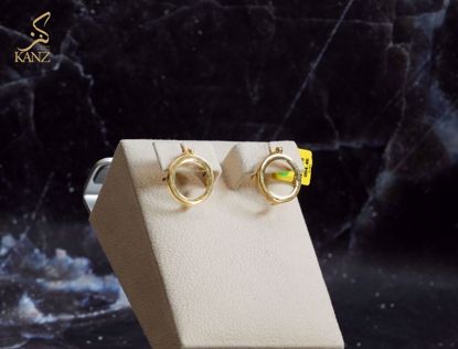 صورة تراجي برواز ربع ليرة