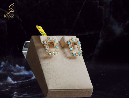 صورة تراجي برواز سبيكة شدري