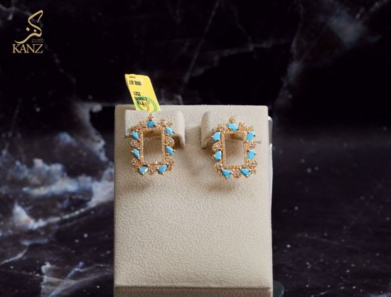 صورة تراجي برواز سبيكة شدري