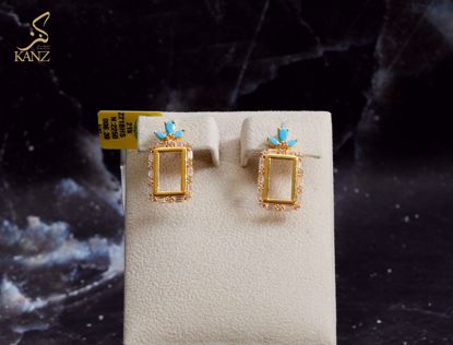 صورة تراجي برواز سبيكة شدري