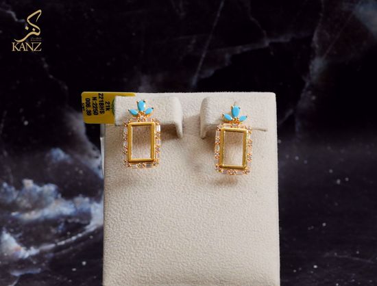 صورة تراجي برواز سبيكة شدري