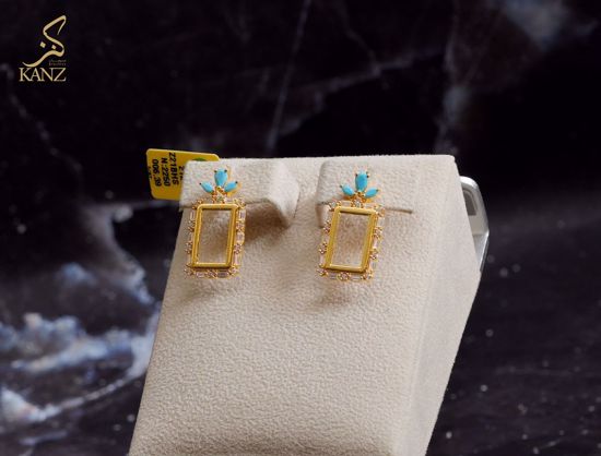 صورة تراجي برواز سبيكة شدري