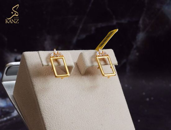 صورة تراجي برواز سبيكة