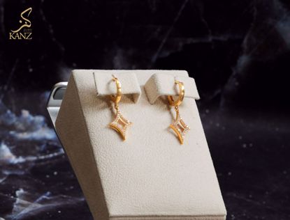 صورة تراجي نجمة سهيل سمول