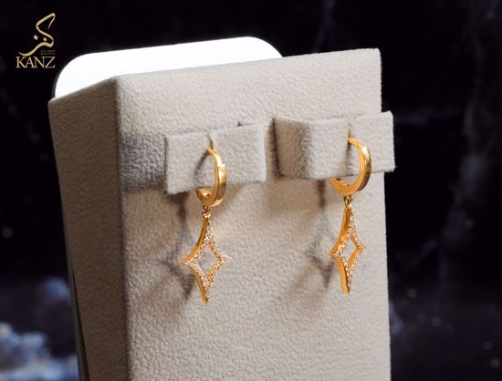 صورة تراجي نجمة سهيل سمول