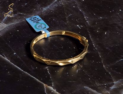 صورة اسوارة اطفال 