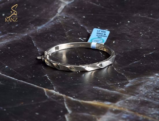 صورة اسوارة اطفال 