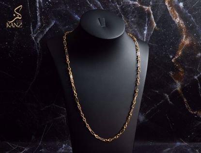 Picture of سلسله