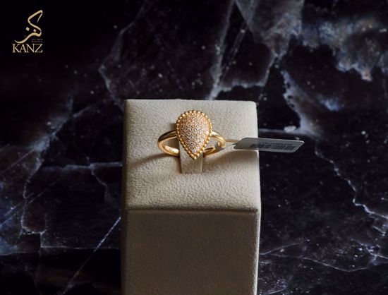 صورة خاتم بوشرون