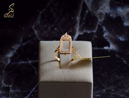 صورة خاتم برواز سبيكه