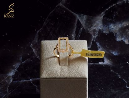 صورة خاتم برواز سبيكه 