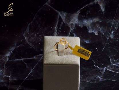 صورة خاتم حرف ( ن ) 