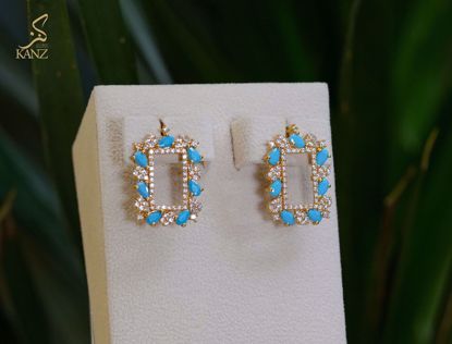 صورة تراجي برواز سبيكة شدري