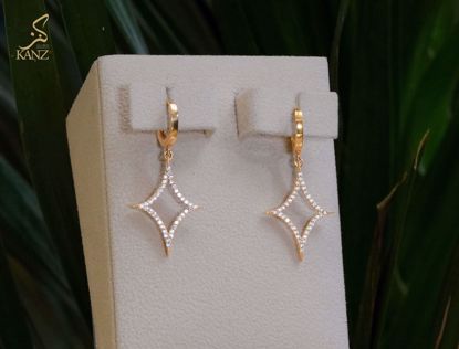 صورة تراجي نجمة سهيل