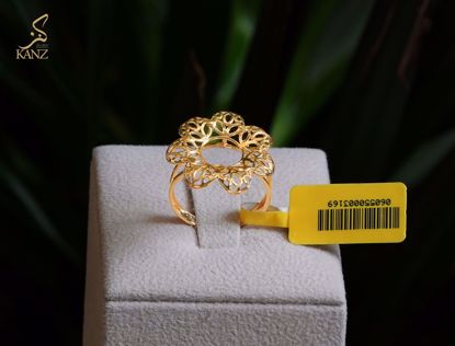 صورة خاتم وردة