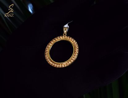 صورة برواز نص مخمس دائري