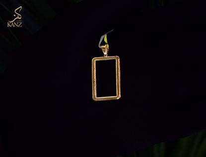 صورة برواز سبيكه