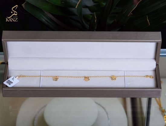 صورة اسوارة 